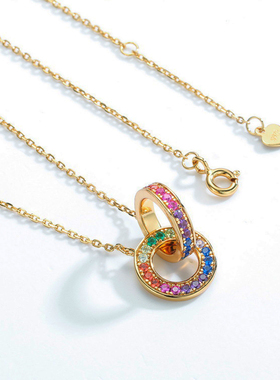 原创设计纯银彩虹双环吊坠项链