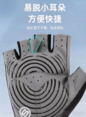 航海划船机赛龙舟赛艇手套水上运动帆船耐磨速干桨板防滑骑行
