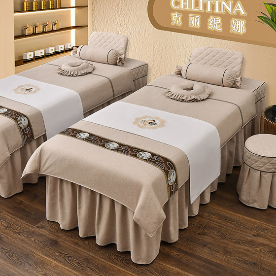 Beauty bedspread four-piece set, high-end and light luxury