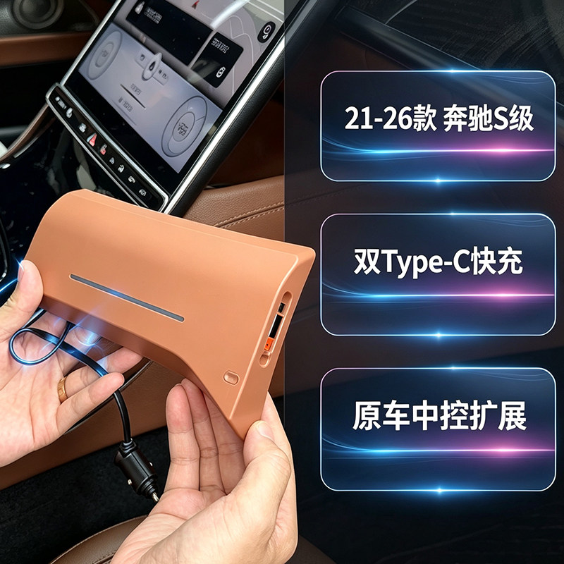 图 2