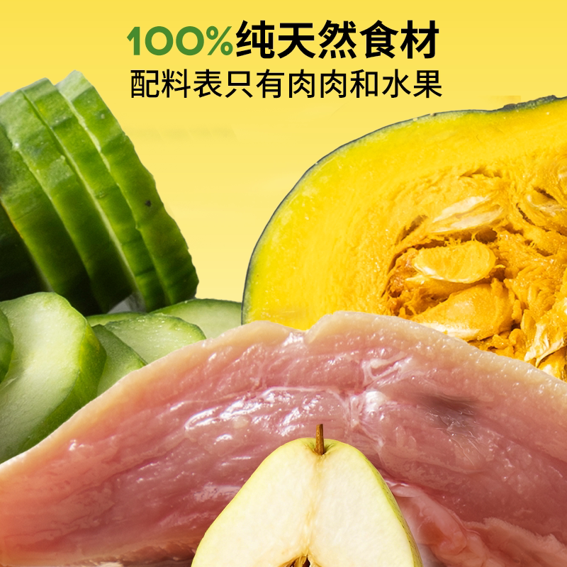 商品缩略图 3