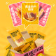 Crazy Puppy Snacks Geschenkpaket, ruckartige Beißstangen