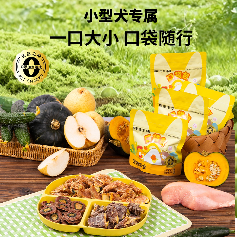 商品缩略图 1