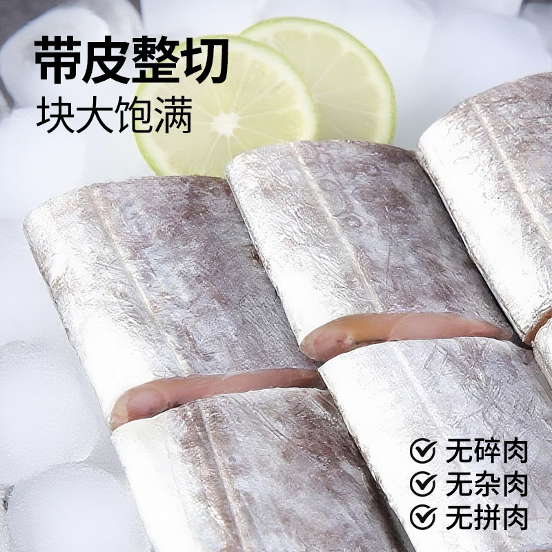 大希地香酥带鱼段带鱼半成品油炸带鱼空气炸锅食品海味零食旗舰店,淘宝优惠券,粉丝福利购,淘宝优惠卷