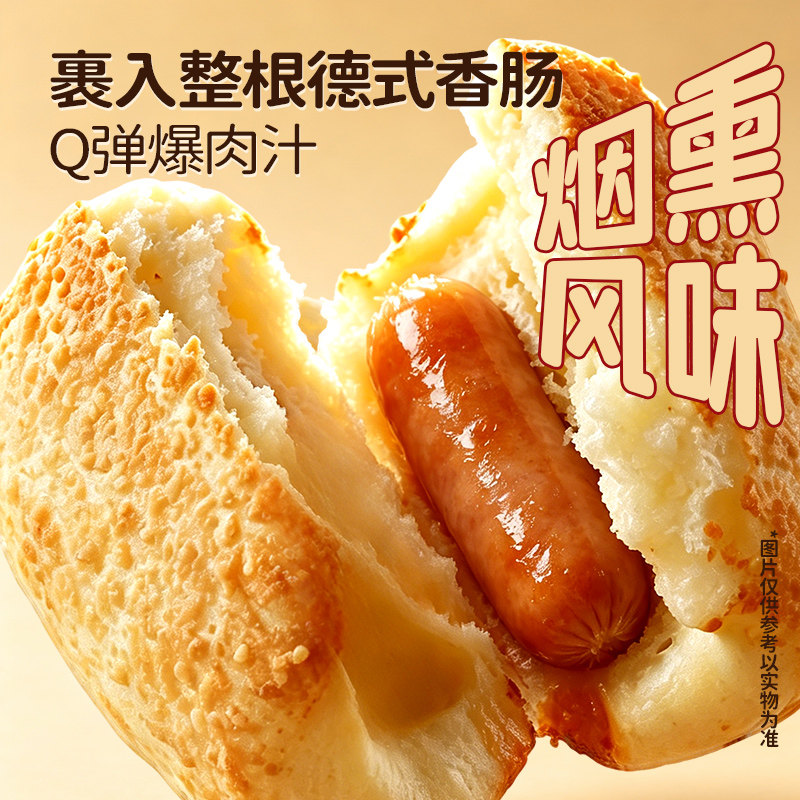 图 4