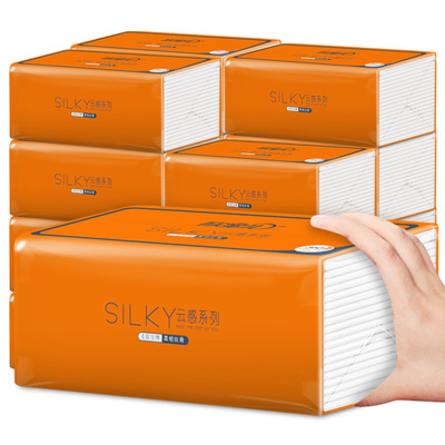 欣蜜儿抽纸餐巾纸20大包家庭装整箱卫生纸家用实惠装擦手面巾纸