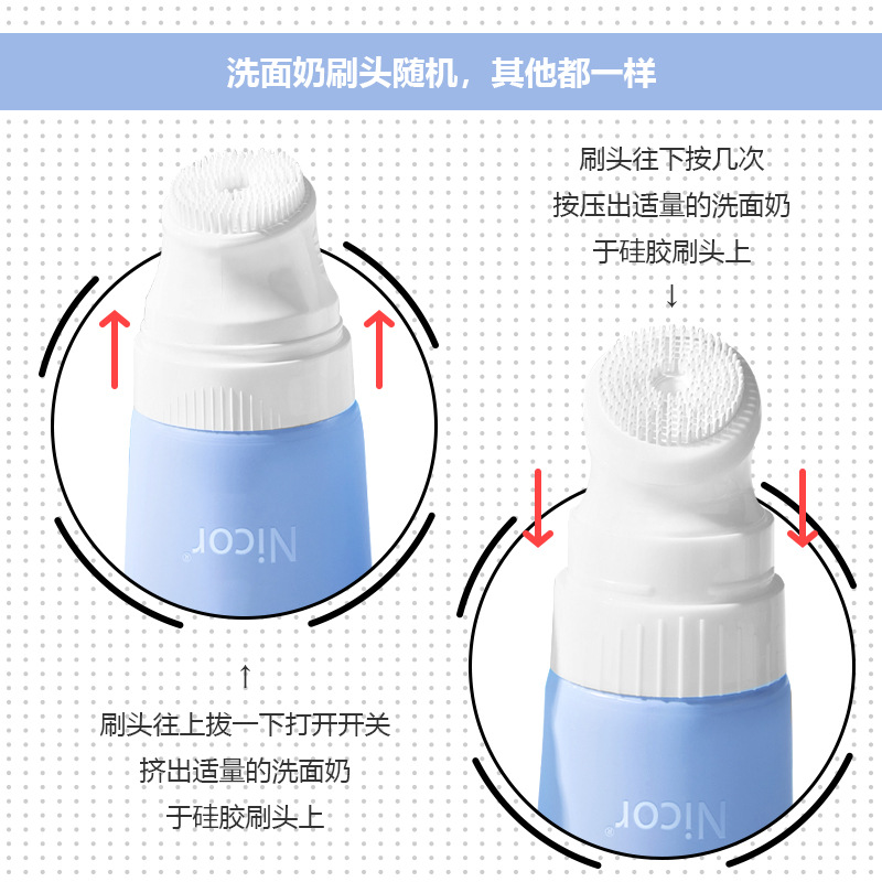 yinba茵芭氨基酸洗面奶温和清肌抗痘控油深层清洁除螨男女士通用 - 图0