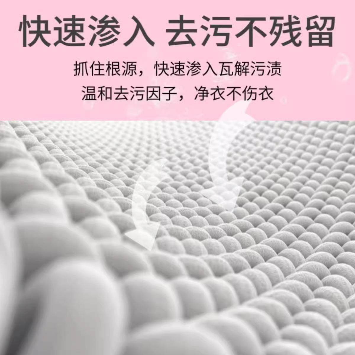 阿嘟户衣物去渍湿巾羽绒服清洁湿巾独立包装领口一擦净便携神器洗,淘宝优惠券,粉丝福利购,淘宝优惠卷