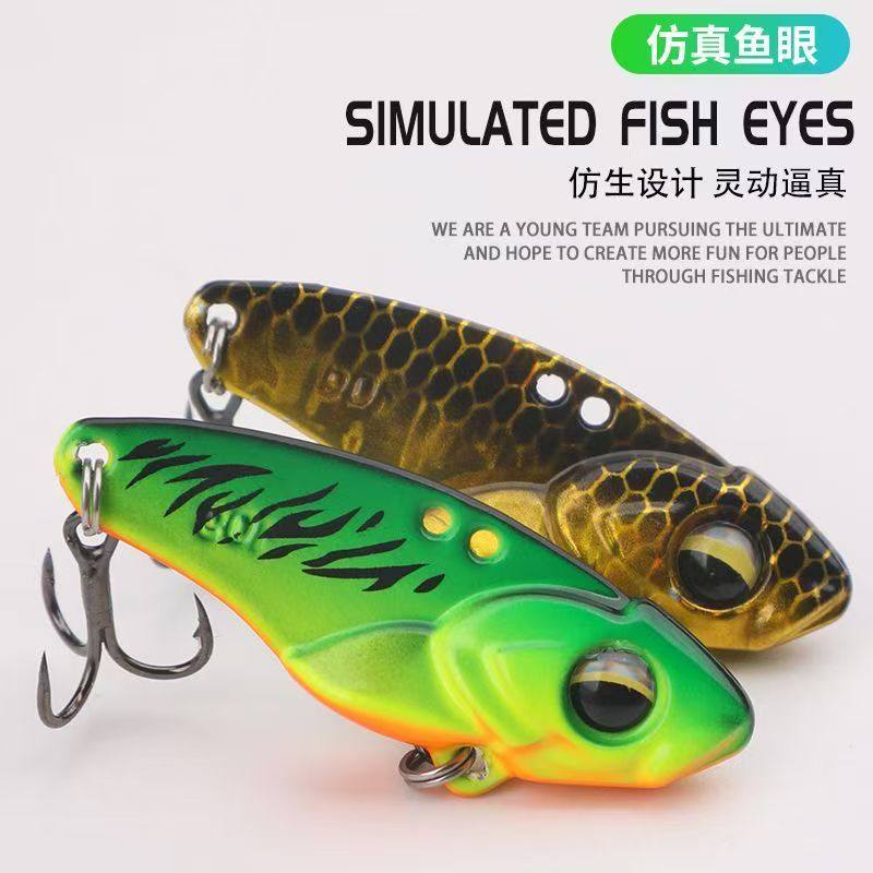 铅包铜vib路亚假饵加强钩远投金属钓翘嘴鲈鱼鳜鱼万能震颤超薄饵,淘宝优惠券,粉丝福利购,淘宝优惠卷