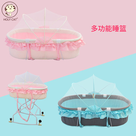 newborn baby carry bed