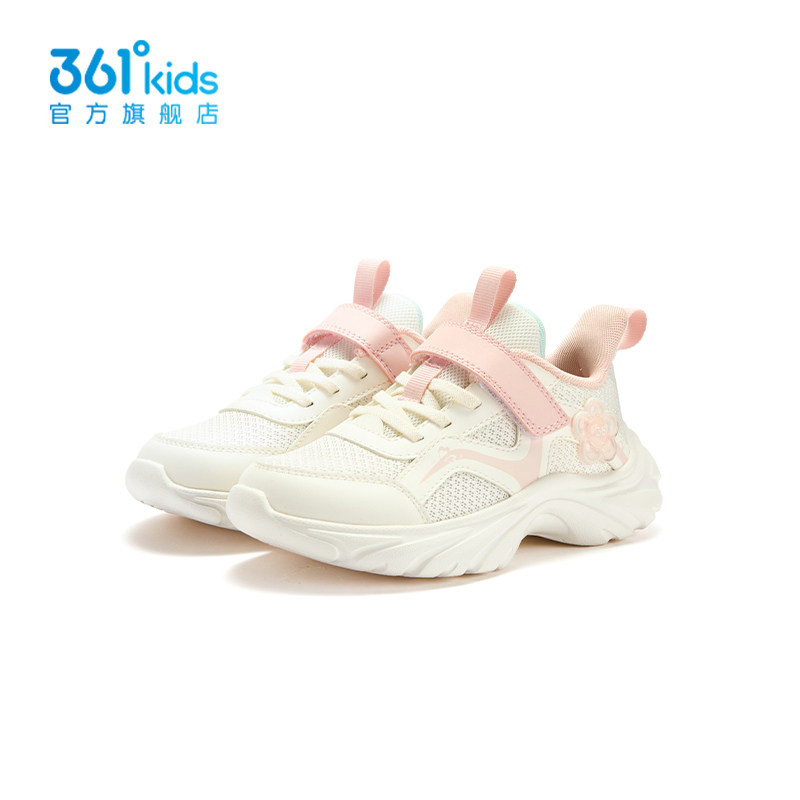 361度儿童运动鞋女童2025网面透气老爹鞋休闲百搭跑步鞋K82614807,淘宝优惠券,粉丝福利购,淘宝优惠卷