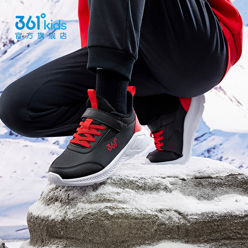 361童鞋男童棉鞋加绒跑鞋2025秋冬中大童二棉皮面防水儿童运动鞋 - 图0