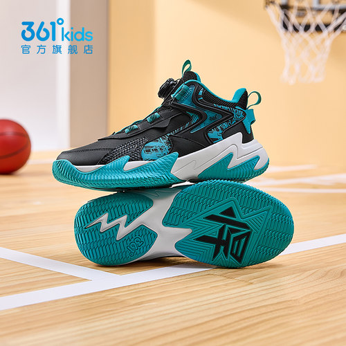悍将361童鞋男童皮面篮球鞋专业2025秋冬款防滑耐磨青少年运动鞋 - 图2