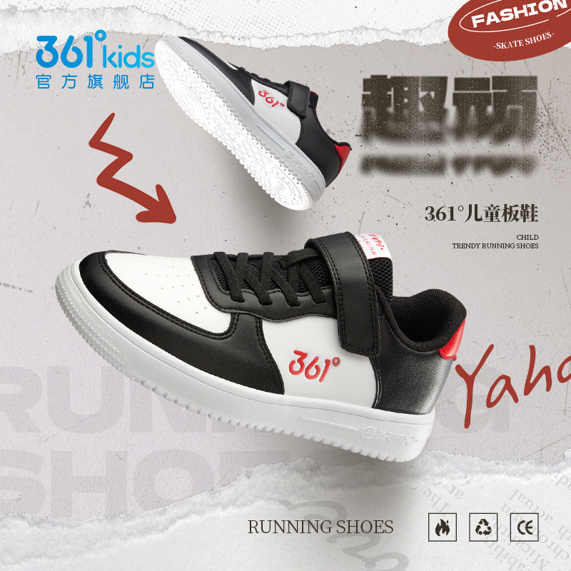 图 5