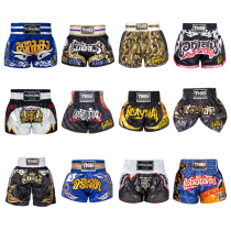 Thai TKB Boxing Shorts Professional Tai Boxing Loose for adult male and female Gfighting Competition Training Sports Boxing Pants