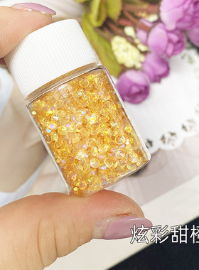 diy闪钻炫彩流沙填充物