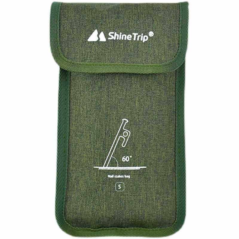 户外露营天幕防风地钉加粗加长钢钉帐篷沙滩地布地丁配件收纳袋子,淘宝优惠券,粉丝福利购,淘宝优惠卷