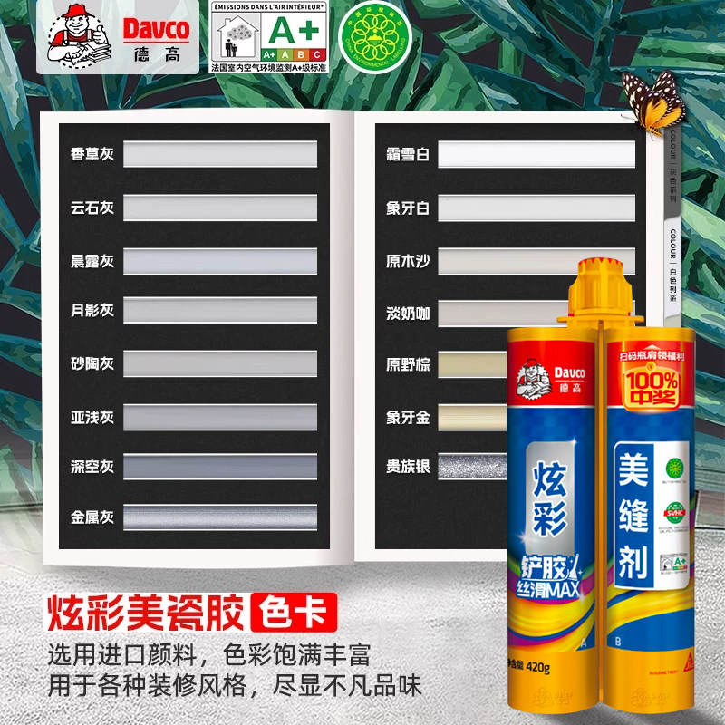 图4