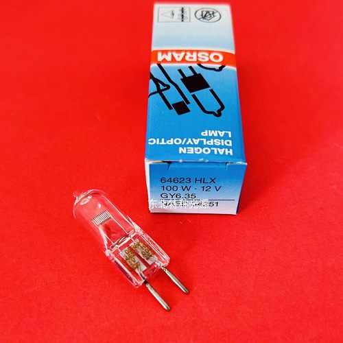 德国产OSRAM/欧司朗 64623 HLX 卤素灯泡12V100W 手术无影灯 - 图0