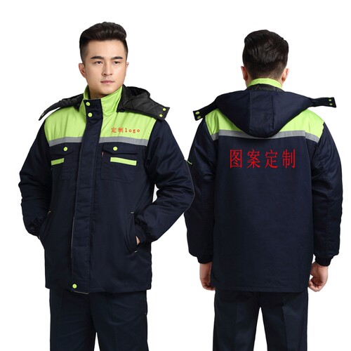 冬季工作服男女棉衣加厚中长款防寒服劳保服厂服印字活里活面棉袄 - 图2