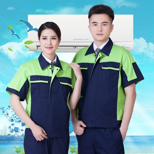 Летний дышащий износостойкий комбинезон, короткий рукав, делается под заказ