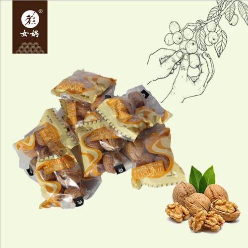 涉县奶香薄皮盐焗咸味核桃椒盐核桃女娲手剥盐焗核桃1500g袋装 - 图1