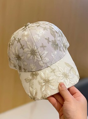 帽子女夏季网帽透气棒球帽花韩版朵蕾丝鸭舌帽时尚休闲遮阳防晒帽