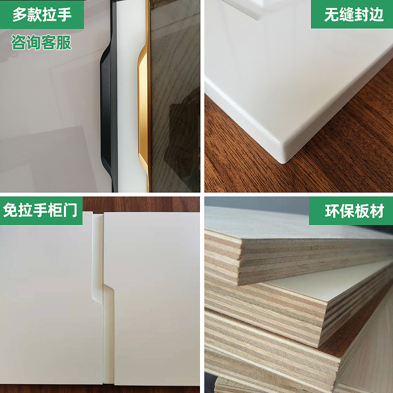 pet柜门定制定做烤漆柜门厨房橱柜门衣柜门板高光亚克力订做实木_虎窝淘