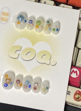 【实拍】纯手工穿戴甲糖豆人可爱小眼睛小众显白美甲贴片成品