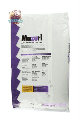 【包邮】现货美国进口马祖瑞MAZURI龙猫粮5磅主粮五磅龙猫粮食 - 图1