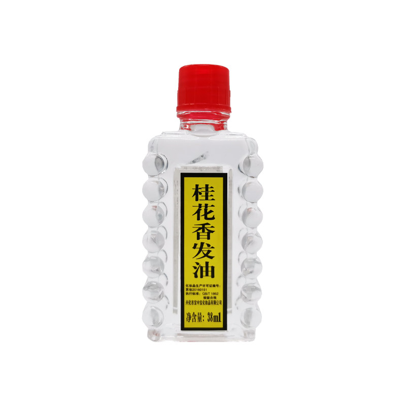 国货老式桂花香发油头油免洗护发精油亮发柔顺持久留香护发膜,淘宝优惠券,粉丝福利购,淘宝优惠卷