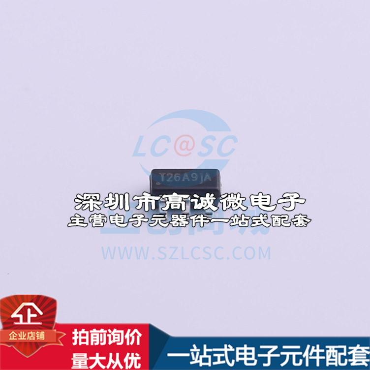 全新DC-DC电源芯片 TMI3411 TMI3411质量保证-图1