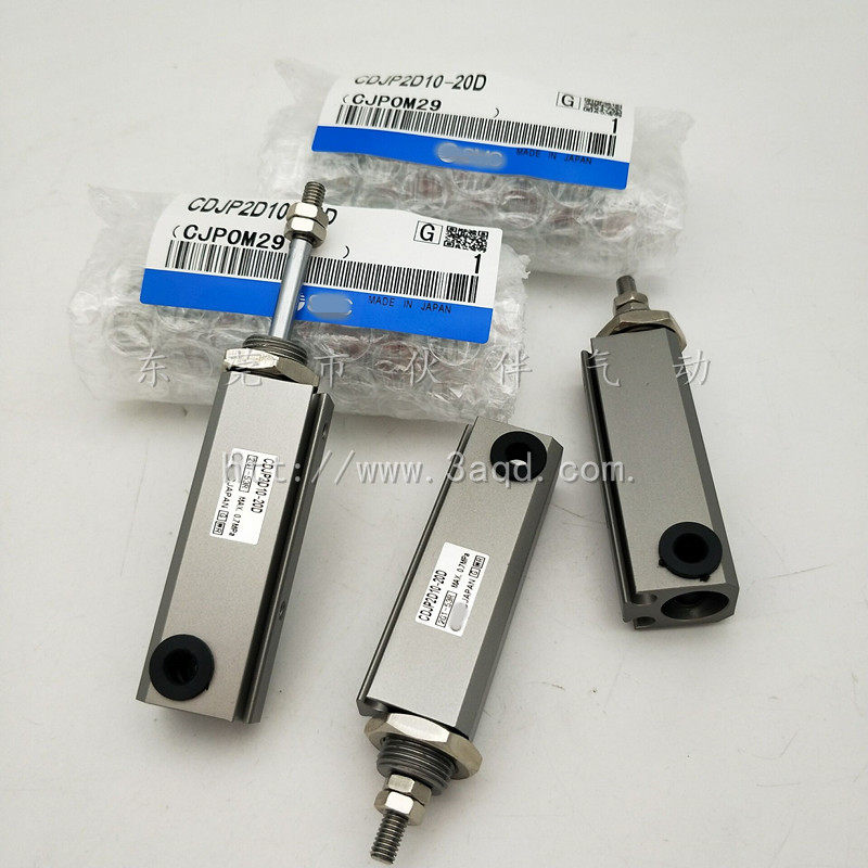  CJP2D CDJP2D6 10 16 5 10D 15D 20D 25D 30D 