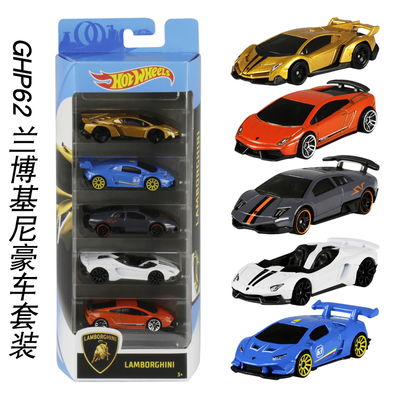 Hotwheels风火轮合金小跑车轨赛道火柴盒仿真汽车模型五连包玩具5-图0