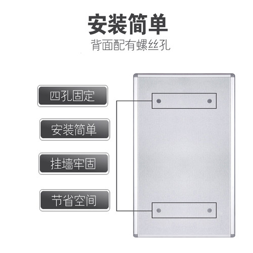 铝合金钥匙箱 钥匙柜壁挂式中介管理箱汽车锁匙收纳盒 多规格选择 - 图1