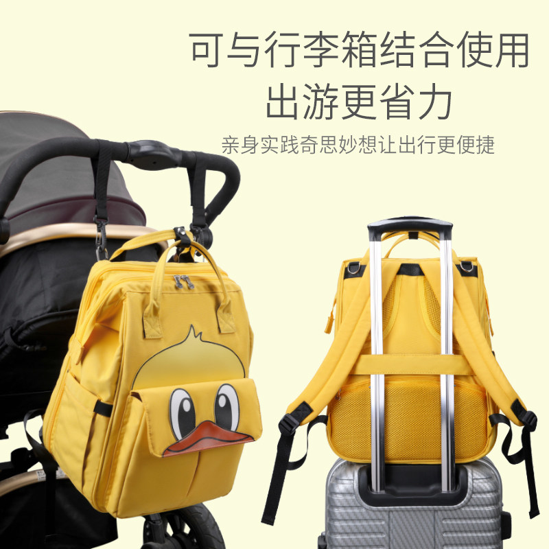 夏季双肩手提2021年新款妈咪包 莎蜜儿妈咪包/袋