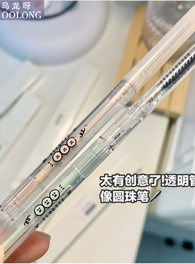 花洛莉亚便宜好用可爱三角眉笔