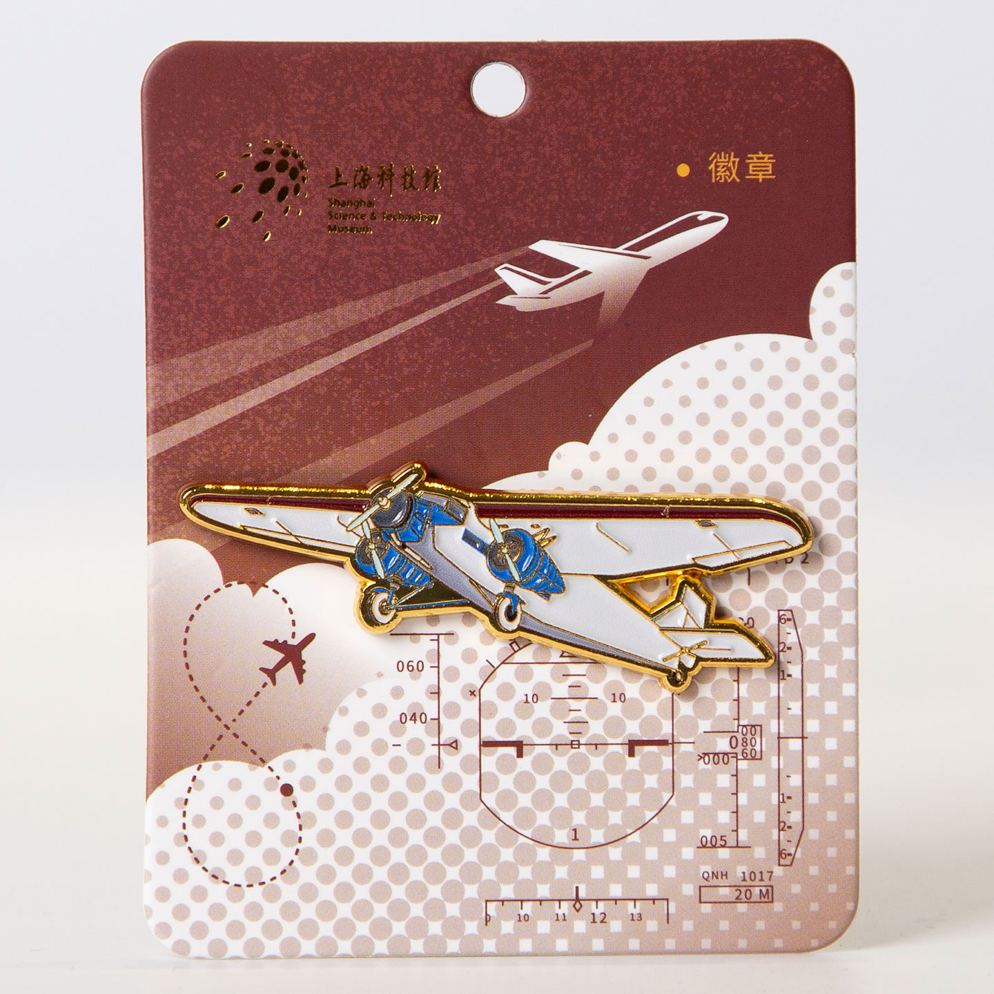 上海科技馆 | 飞行探秘系列博物馆文创纪念品徽章飞机送朋友礼物