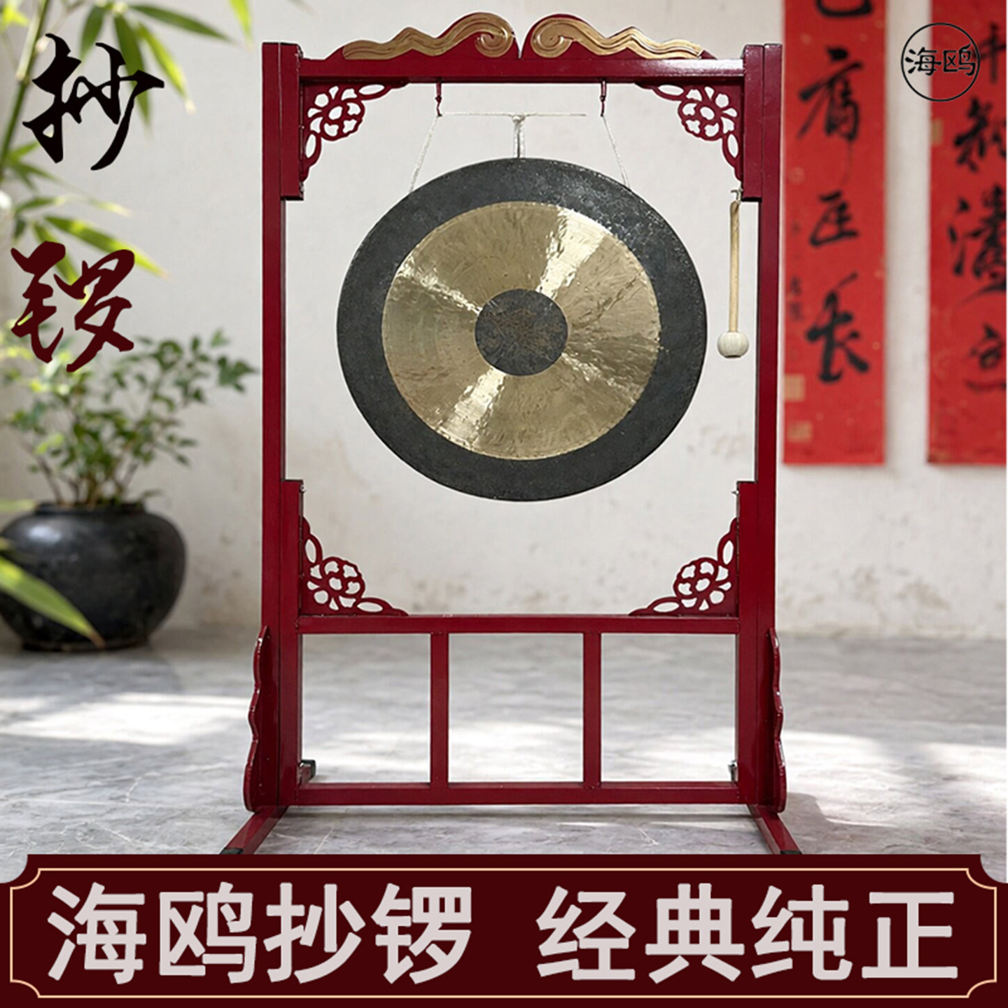 图2