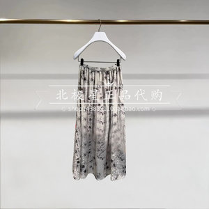 欧时力1LY2077010 印花碎花a字半身裙24新款夏季法式田园风中长裙