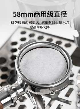 格米莱意式咖啡机咖啡滤纸100张