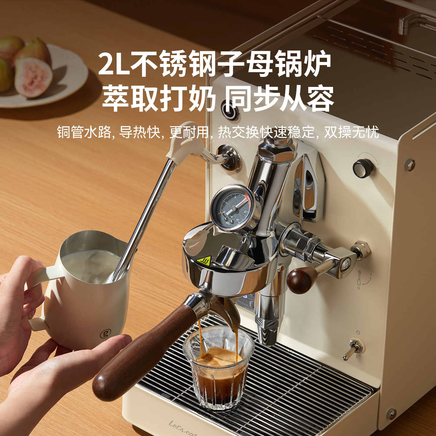 图4