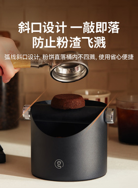 格米莱咖啡机敲渣桶家用咖啡渣盒