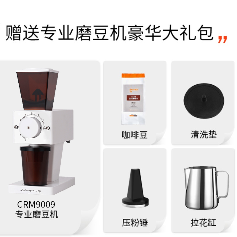 格米萊CRM3007G 家用咖啡機意式半自動 發燒友專業級 可調溫度_格米萊旗艦店_廚房電器