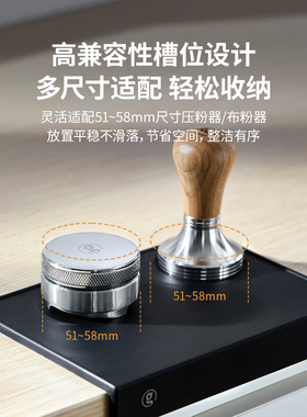 格米莱吧台转角垫多功能压粉垫