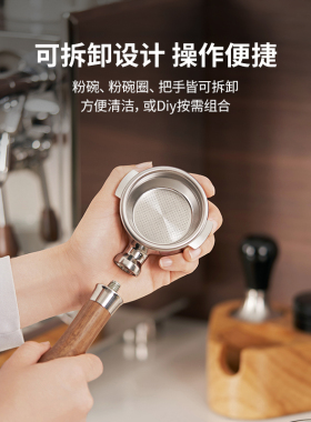 格米莱手柄不锈钢单杯双杯咖啡机