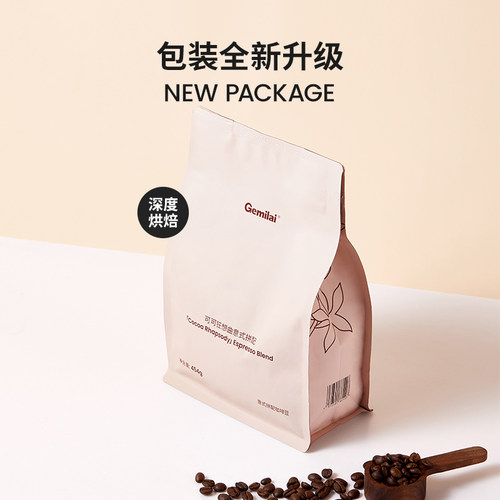 格米莱意式咖啡豆3A等级深度烘培新鲜商用家用拼配特浓缩454g - 图0