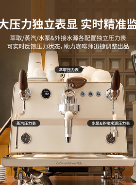 商用格米莱意式咖啡大蒸汽半自动