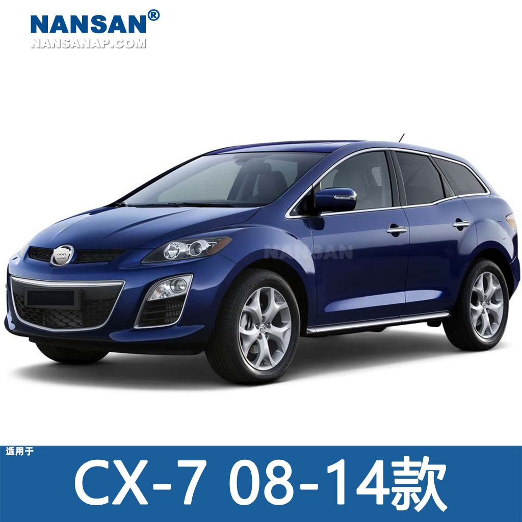 适用于马自达CX7大灯总成 CX-7马自达CX7前大灯灯罩前照灯201 - 图2
