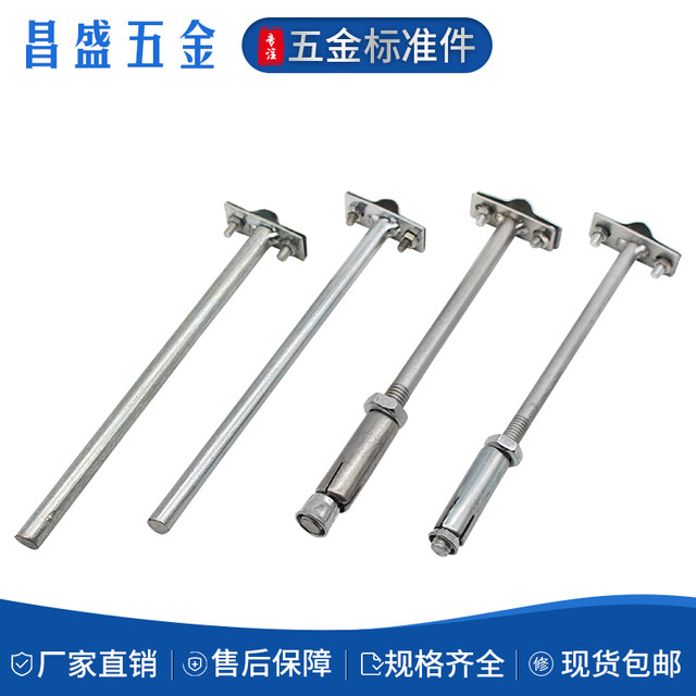 Lightning card Expansion lightning arrester galvanized lightning protection card